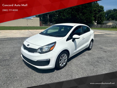2017 Kia Rio LX