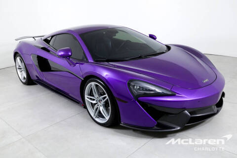 2016 McLaren 570S