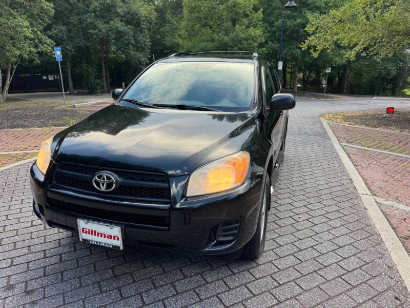 2012 Toyota RAV4