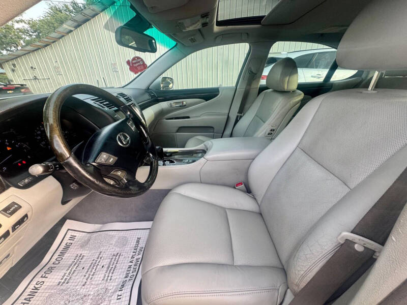 2008 Lexus LS 460