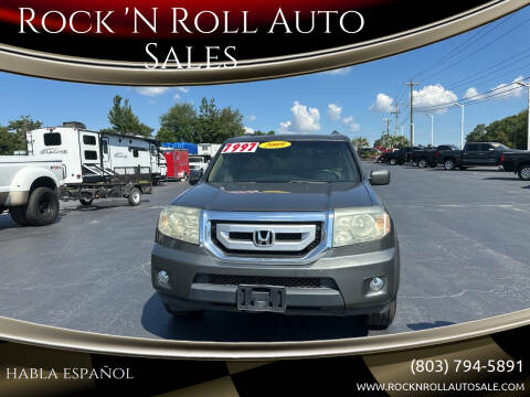 2009 Honda Pilot EX-L w/DVD