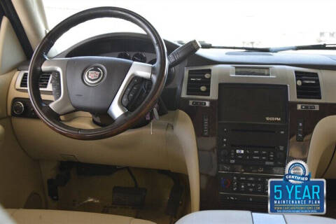 2007 Cadillac Escalade ESV