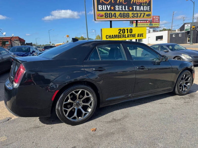 2017 Chrysler 300