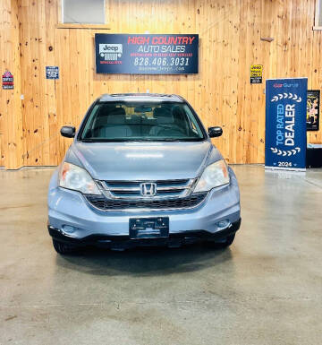 2011 Honda CR-V EX