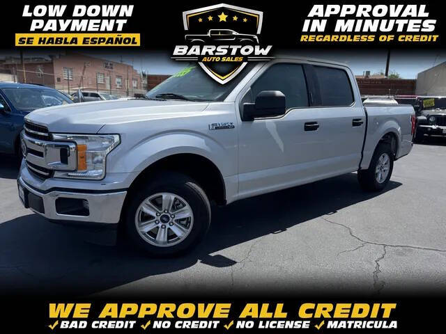 2019 Ford F-150