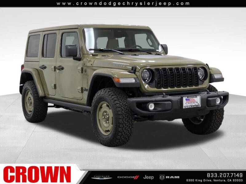 2026 Jeep Wrangler
