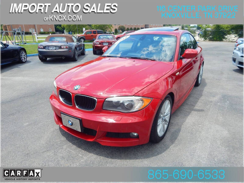 2012 BMW 1 Series 128i