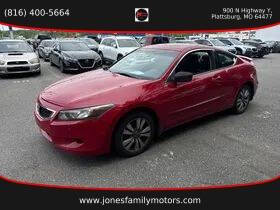 2009 Honda Accord EX