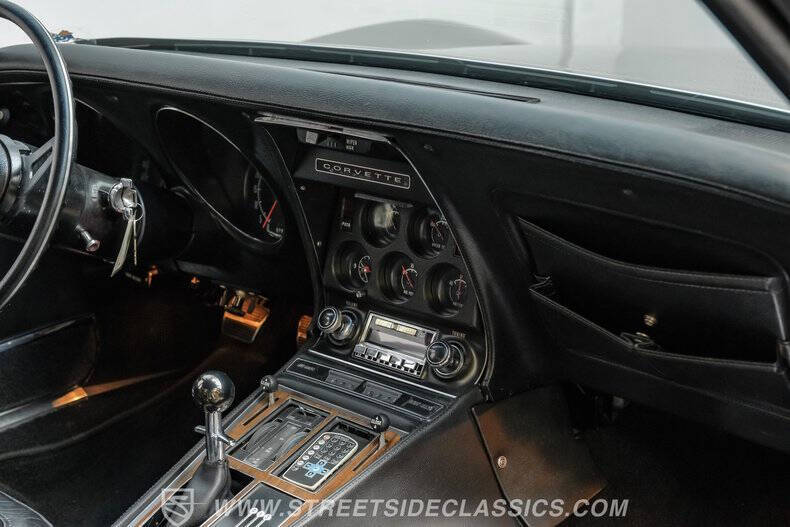 1971 Chevrolet Corvette