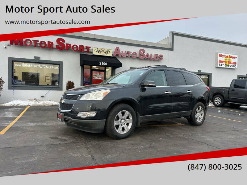 2010 Chevrolet Traverse LT