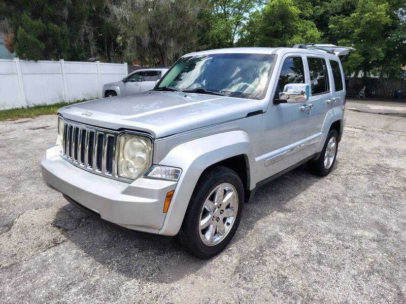 2008 Jeep Liberty Limited