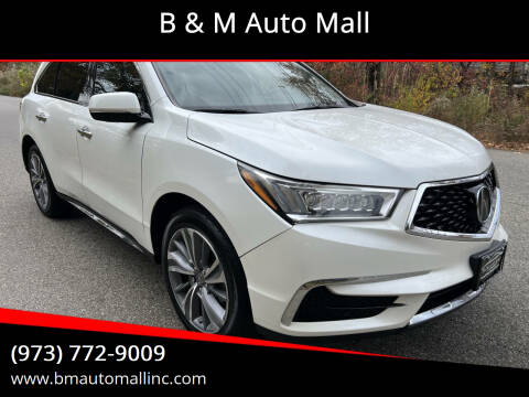 2018 Acura MDX SH-AWD w/Tech