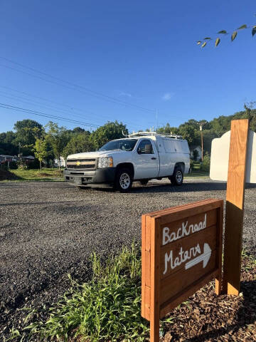 2013 Chevrolet Silverado 1500 Work Truck