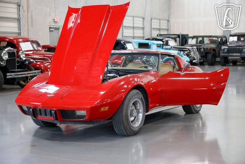 1977 Chevrolet Corvette