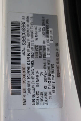 2016 Mazda CX-5 Sport