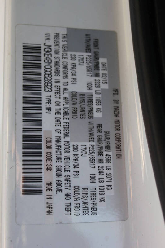 2016 Mazda CX-5 Sport