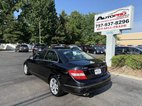 2009 Mercedes-Benz C-Class C 300 Luxury 4MATIC