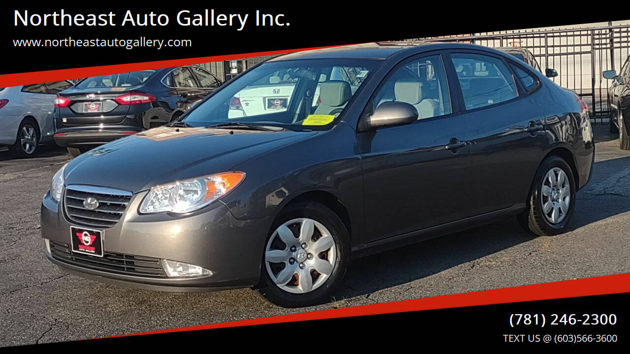 2008 Hyundai Elantra For Sale