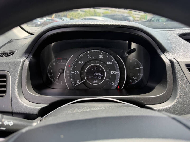 2014 Honda CR-V EX