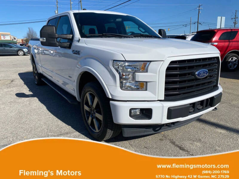 2017 Ford F-150