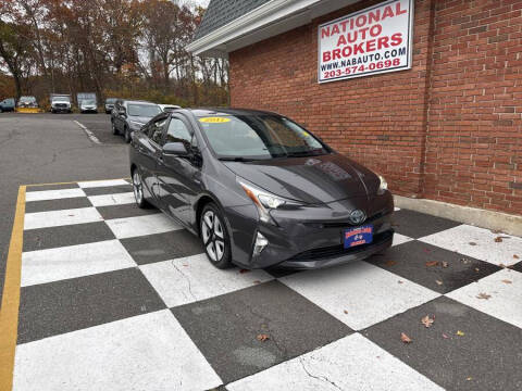2017 Toyota Prius Four Touring