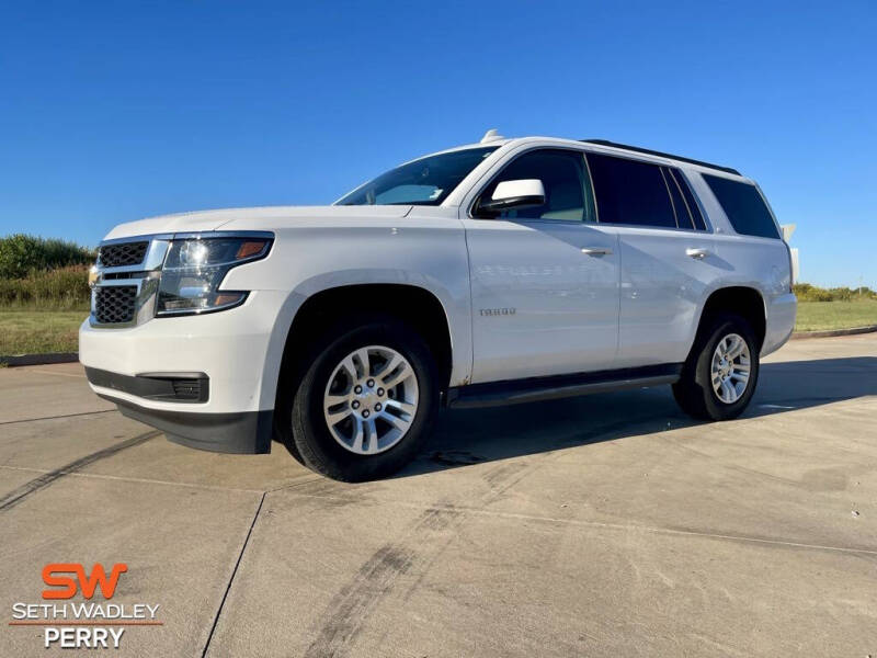 2017 Chevrolet Tahoe LT