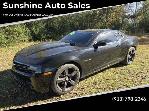 2012 Chevrolet Camaro LT