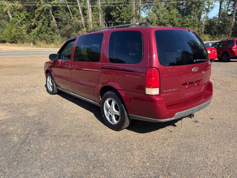 2005 Chevrolet Uplander LS