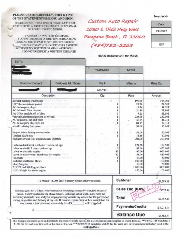 1960 Cadillac Eldorado