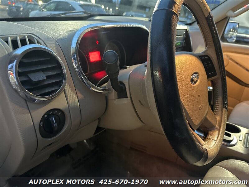 2008 Ford Explorer Limited