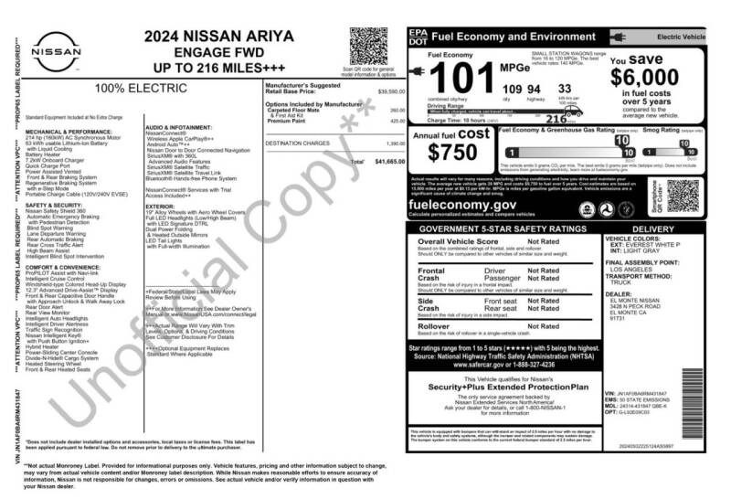 2024 Nissan Ariya Engage
