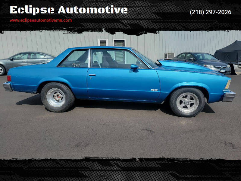 1979 Chevrolet Malibu SS Drag for sale at Eclipse Automotive in Brainerd MN