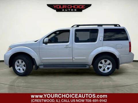 2012 Nissan Pathfinder Silver Edition
