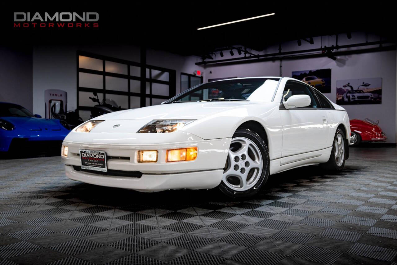 1994 Nissan 300ZX For Sale In Midlothian, IL