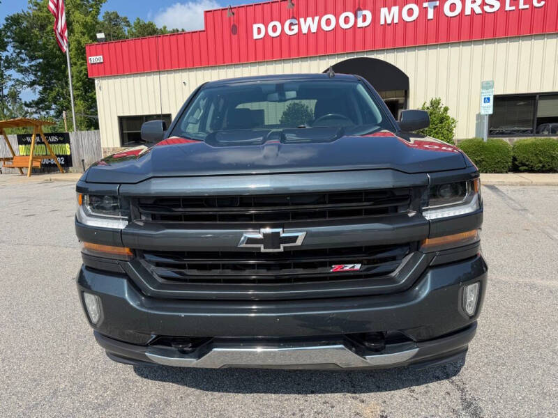 2017 Chevrolet Silverado 1500