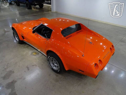 1975 Chevrolet Corvette