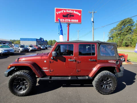 2010 Jeep Wrangler Unlimited for sale at Ford's Auto Sales in Kingsport TN