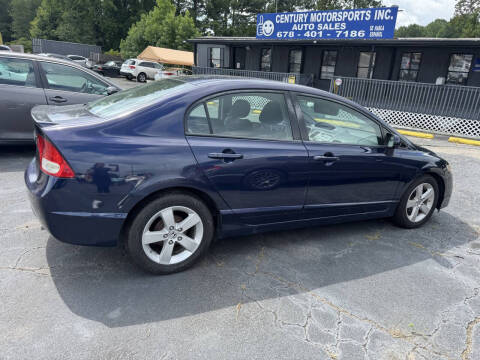 2010 Honda Civic LX-S