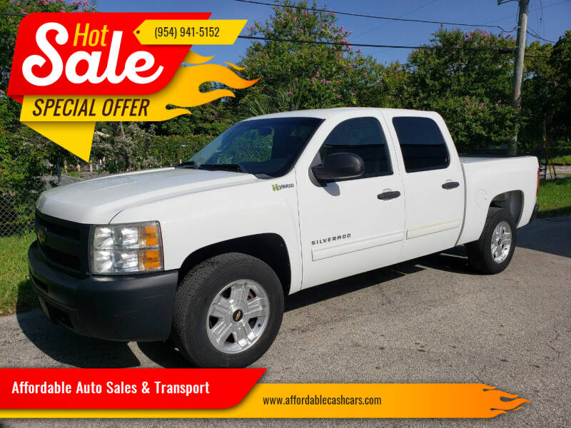 2010 Chevrolet Silverado 1500 Hybrid