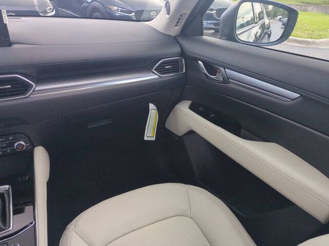 2025 Mazda CX-5 2.5 S Premium Plus