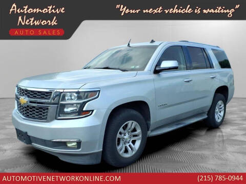 2015 Chevrolet Tahoe LT