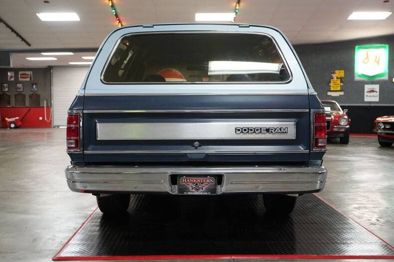 1987 Dodge Ramcharger 150
