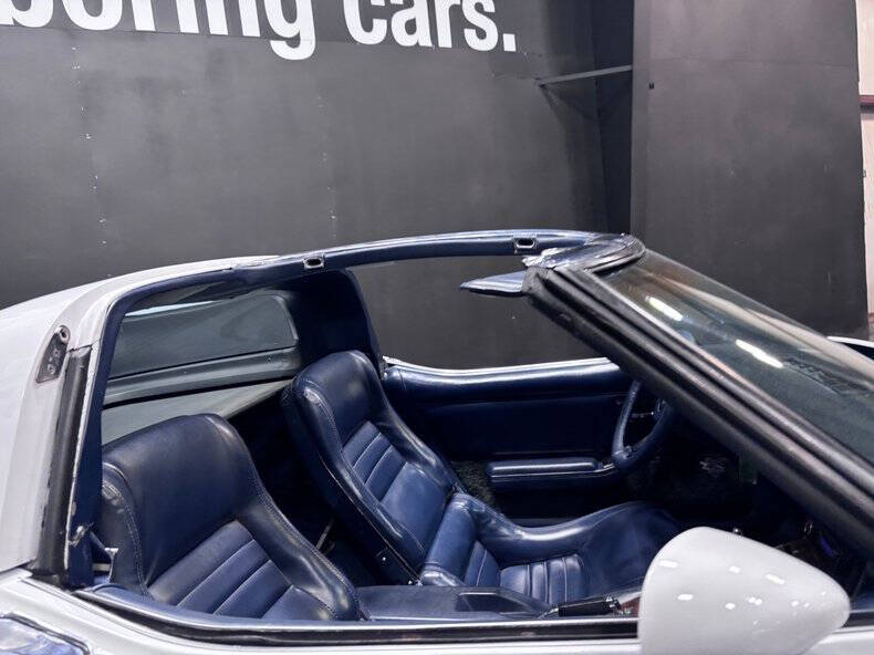 1981 Chevrolet Corvette