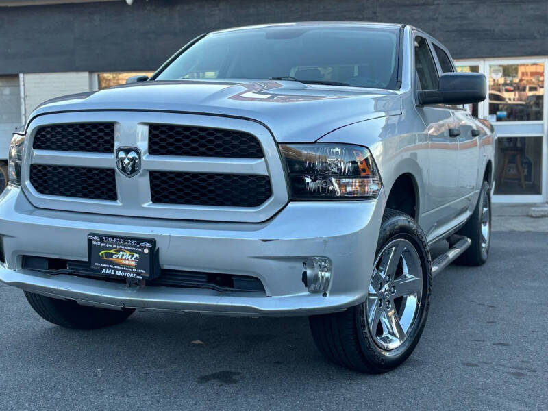 2017 RAM Ram 1500 Pickup Express photo 7