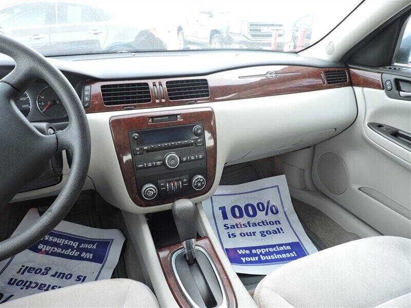 2008 Chevrolet Impala LT