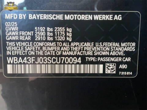 2025 BMW 5 Series 530i