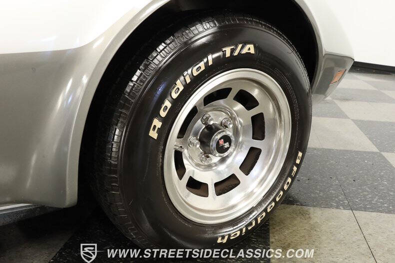 1978 Chevrolet Corvette