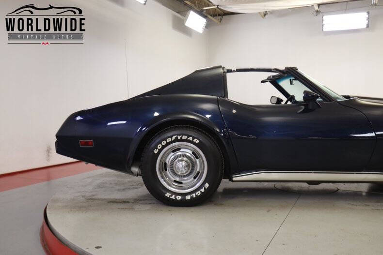 1977 Chevrolet Corvette