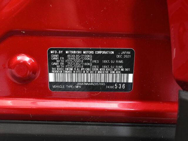 2022 Mitsubishi Eclipse Cross SEL