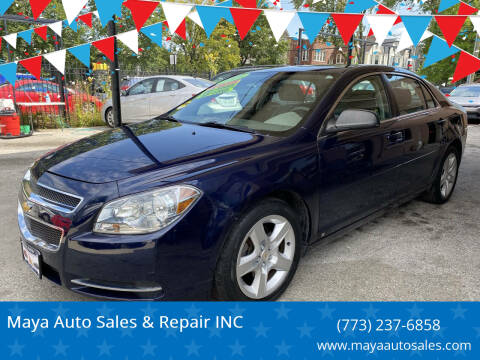 2009 Chevrolet Malibu LS